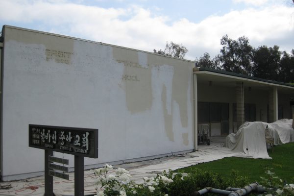 Childs World Pre School (2)